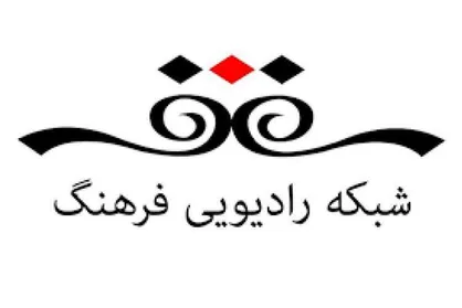 بررسی کتاب&zwnj;های کودک بنیاد پژوهش&zwnj;های اسلامی آستان قدس در &laquo;کتاب هفته&raquo;