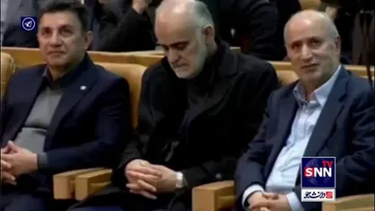 حضور مهدی تاج و امیر قلعه&zwnj;نویی در آیین تجلیل از مدال آوران المپیک و پارالمپیک پاریس با حضور رئیس&zwnj;جمهور
