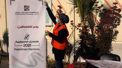 تل&zwnj;آویو: عباس به دلیل نگرانی از پیروزی حماس، در پی تعویق انتخابات است