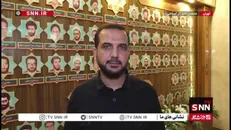 یوسفی: قطعی مداوم برق، دزدی از جیب مردم است/ ریشه کمبود انرژی به رکود سرمایه‌گذاری در دهه ۹۰ بازمی‌گردد