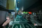 new