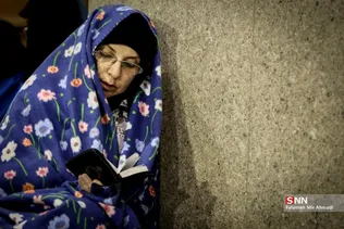 احیا مصلی