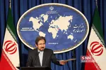 نشست خبری سخنگوی وزارت امور خارجه