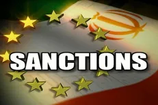 آمریکا بانکداران اروپایی مرتبط با ایران را تحریم کند