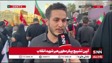 دلم برای رهبر شهید انقلاب تنگ شده است/ امیدوارم هرچه زودتر انتقام رهبر شهید را بگیریم