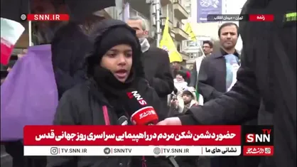درخواست یک دهه&zwnj;نودی از رهبر انقلاب: انتقام رهبر شهیدمان را از اسرائیل و آمریکا بگیرید
