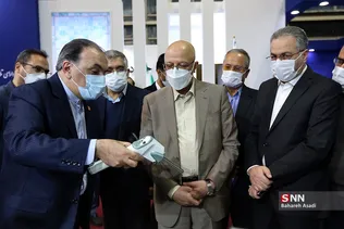 بازدید