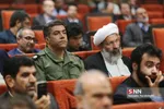 جوادی