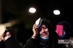 زلاون