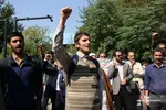 دانشگاه تهران