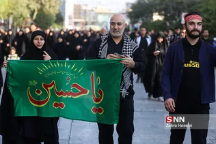 رر