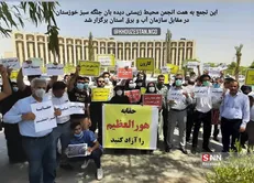 روایت اصلی خوزستان زیر ذره‌بین دانشجویان / از نشنیدن صدای اعتراض‌ها تا انکار مسئله انتقال آب