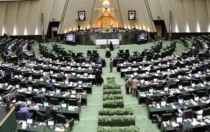 حقوق تجار در جلسه علنی امروز مجلس تعیین شد