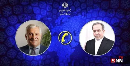 گفت و گوی تلفنی وزرای امور خارجه ایران و ایتالیا