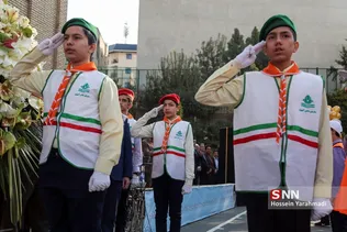 وزیر اموزش