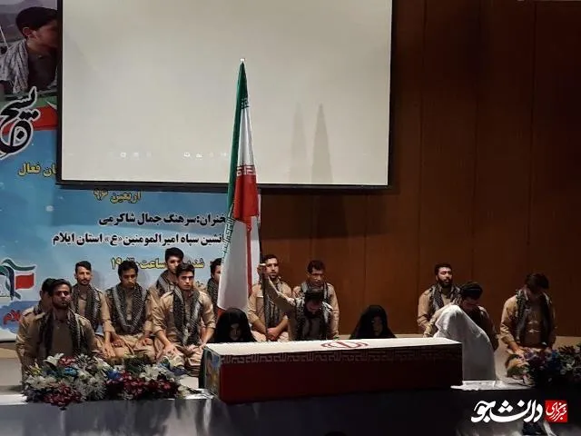 نمایش دفاع مقدس به سبک کردی در دانشگاه ایلام برگزار شد+تصاویر
