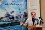 یثافت