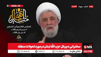 لبنان در مواجهه با بی‌سابقه‌ترین توطئه بین‌المللی قرار دارد/ آمریکا رهبری اتاق جنگ و فتنه‌های مذهبی در لبنان را بر عهده گرفته است + فیلم