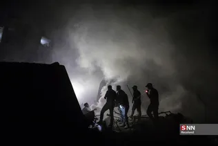 New