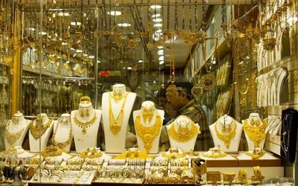 بازگشایی بازار طلا از ابتدای اردیبهشت&zwnj;