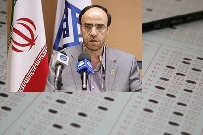 ۱۰درصد داوطلبان کنکور امسال غایب بودند