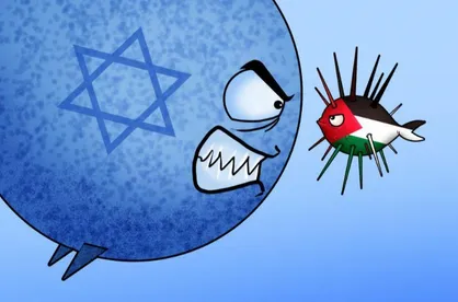 کاریکاتور نابودی اسرائیل نزدیک است
