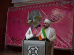 برگزاری جشن هفته وحدت در دانشگاه کردستان