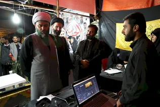 اربعین