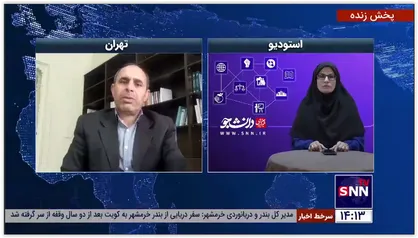 کارشناس هواشناسی: منشاء گرد و غباری که امروز شاهد هستیم، خارجی است /  کشور با بحران خشکسالی روبرو است