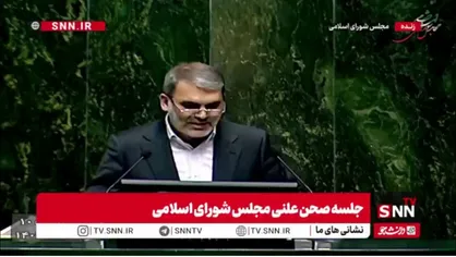 زنگنه: در حوزه سلامت اتفاقات بسیار خوبی افتاده/ از اینکه پزشک خانواده در یک سال گذشته هیچ پیشرفتی نداشته گله&zwnj;مندیم