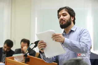دادگاه رسیدگی به اتهامات محمدهادی رضوی و ۳۰ متهم دیگر پرونده بانک سرمایه