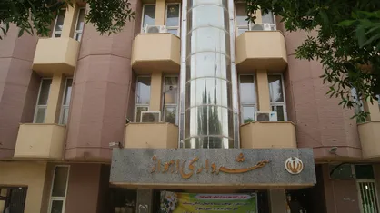 شفافیت در انتخاب شهردار اهواز، اولین گام برای اعتمادسازی ست