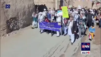 راهپیمایی اهالی روستای شیرگ&zwnj;آقا بخش مرکزی شهرستان سربیشه استان خراسان جنوبی