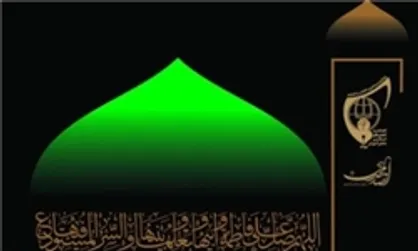 برگزاری سوگواره فاطمی &laquo;ضریح بی&zwnj;نشان&raquo; ویژه دانش&zwnj;آموزان دختر