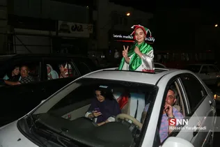 ایران پرتغال
