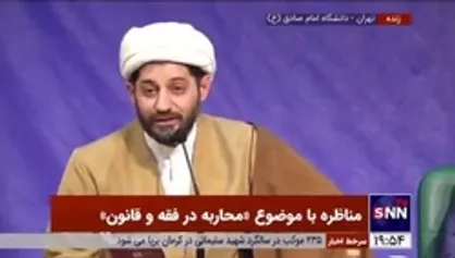 برهانی: اقدام محسن شکاری مصداق &laquo;لاخافة الناس&raquo; نبوده/ محبی: نمی&zwnj;شود &laquo;لاخافة الناس&raquo; را فقط معیار قرار دهیم و از &laquo;به قصد جان، مال و ناموس&raquo; بگذریم