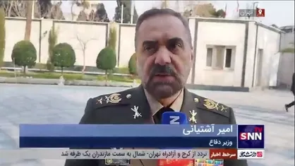 وزیر دفاع: اقدام آمریکا و انگلیس علیه یمن کاملا محکوم است/ یمنی&zwnj;ها مستقل عمل می&zwnj;کنند