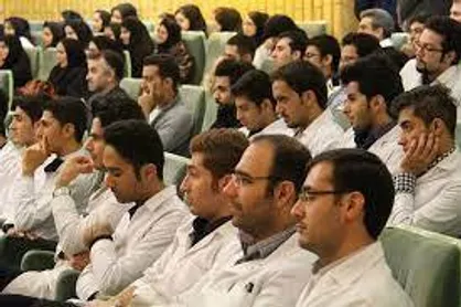 مهلت شرکت در فراخوان جذب هیات علمی علوم پزشکی امروز به پایان می&zwnj;رسد
