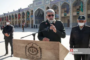 شب
