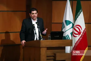 ظشیلذر