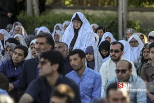 نماز عید فطر