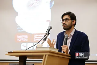 پایان تدبیر، عدم کفایت
