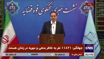جهانگیر: &laquo;فریبرز شارزاده&raquo; به اتهام مشارکت در کلاهبرداری تحت تعقیب است