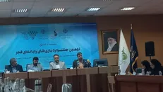 نقش کم‌رنگ بازی‌های رایانه‌ای در نقشه حاکمیتی کشور