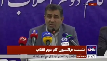 بابایی کارنامی: ابرچالش آینده کشور ضریب پوشش صندوق&zwnj;های بازنشستگی است/ اصلاح ساختار تامین اجتماعی و صندوق&zwnj;ها باید در مجلس دوازدهم آغاز شود