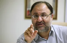 مین گذاری روحانی، پیش پای رئیسی
