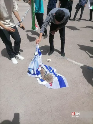 فلسطین