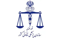 فوت ۱۱۰۱ نفر در سوانح رانندگی بهمن ماه امسال