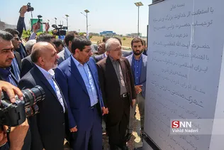 برکت