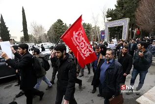 سانحه هوایی